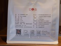 招牌手冲咖啡-比顿咖啡(和顺古镇店)