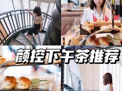 -北京康莱德酒店