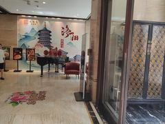 -洛阳宴·洛阳菜(南昌路店)