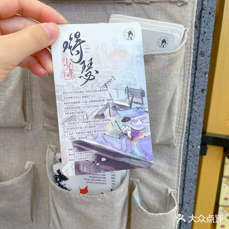 长沙机场✈️T2航站楼 茶颜悦色 打包攻略