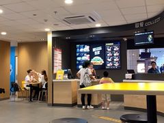 -麦当劳(民盈·国贸城店)