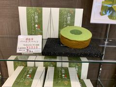 -茶和々(茶和々 小樽店)