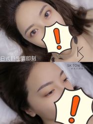 -YIMEI ART半永久纹眉·野生眉