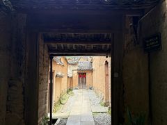 -杨家堂村