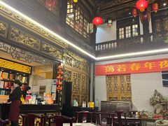 -蔼若春.传承云南菜(金碧公园店)