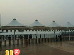 -武清南湖绿博园