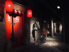 -和平菓局(王府井店)