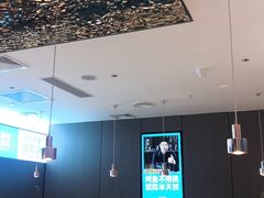 大堂-半天妖烤鱼(财富中心店)