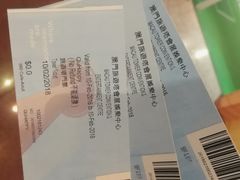 -澳门旅游塔360°旋转餐厅(南湾湖广场店)