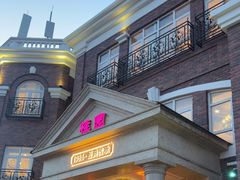 -桂园餐厅(五大道店)