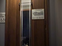 -康逸居·始于2002(海安店)