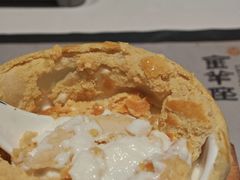 -新兴·金羊座·粤菜点心(乐峰店)