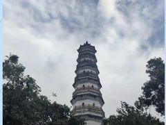 -榴花公园