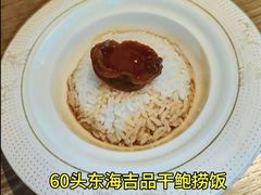 -和苑酒家·一线江景(星寰店)