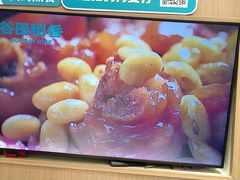 -谷田稻香·砂锅菜(汇暻广场店)