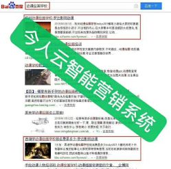 -思密达·烫染设计