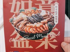 -新旺茶餐厅·早餐·夜宵(仙霞店)