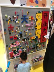 点击看大图 店内环境-乐高授权专卖店(华采天地店)