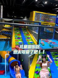 点击看大图 -反弹蹦床公园·亲子乐园·团建·派对(青岛融创茂店)