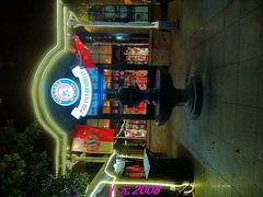 -宝莱纳啤酒花园餐厅PAULANER BRAUHAUS Nanjing(广州路店)