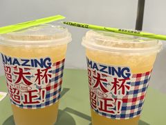 -丘大叔柠檬茶(乐峰广场分店)