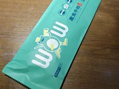 -魔鬼牛蛙小厨•脆皮烤鱼(上马墩光华时代店)