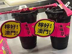 -不已手制柠檬茶(关闸店)