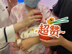 -星摇篮月子中心(市妇幼店)