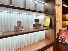-一杯潮茶·专注潮汕茶饮(十二中创始店)