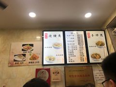 -刘信牛羊肉小炒泡馍(回民街店)
