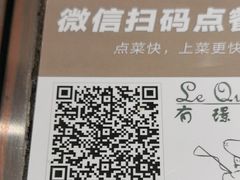 -有璟阁港式餐厅(国贸商城店)
