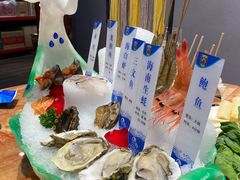 -神洲四海大酒楼(王府井澳门中心店)