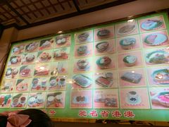 -顺记冰室(宝华路店)