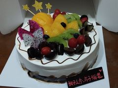 -卡漫莫尼蛋糕(徐汇店)