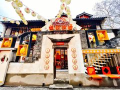 门面-欢乐茶馆·木马谣剧场(南京小西湖店)