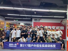 -拳盛时代拳击俱乐部(北京路店)