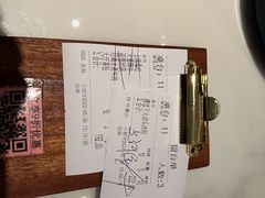 -上上席川菜(凯德乐峰广场店)