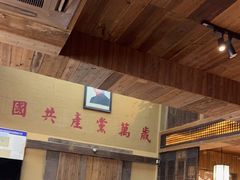 -徽三说·土徽菜·中国徽菜连锁品牌(一中店)