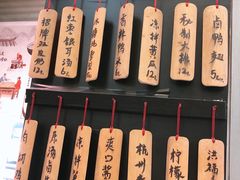 -洪福米线(浣纱路店)