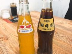酸梅汤-金二烤肉(早慈巷小区店)