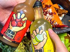 -阳阳老火锅(小南门店)