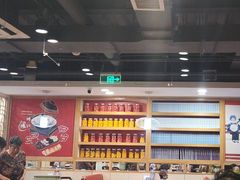 -宏状元现熬粥·京味菜(五棵松店)