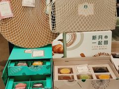 -星巴克臻选(上海合生汇1F店)