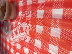 -荆九爷爆炒桥头三嫩(浙大店)