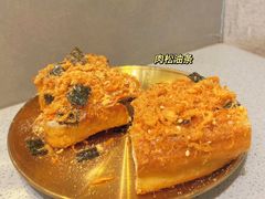 -小豆海棠(嘉兴路店)