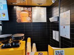 -麦当劳(高铁南站店)