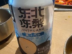 -西塔老太太泥炉烤肉(沈阳店)