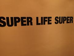 -超级猩猩健身·团课·瑜伽(花园道店)