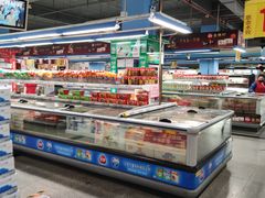 -物美综合超市(旧宫店)