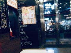 -汉堡王(EAC欧美中心店)